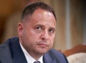 Безжально тиснув і благав: в мережі з'явився запис розмови Джуліані з Волкером і Єрмаком