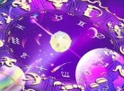 Гороскоп на сегодня, 29 марта 2018: все знаки зодиака