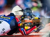 Ендре Стрьомсгейм