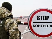 В МВД сообщили, какие документы нужны для выезда за границу на автомобиле