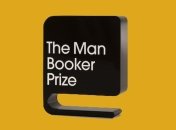 "Золотой Букер 2018": объявлен лонг-лист Букеровской премии 
