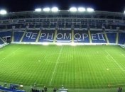 Стадион "Черноморца" находится в залоге у НБУ
