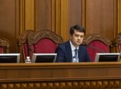 Рада обіцяє розібратися з "чорногорським піском"