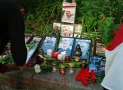 Біля посольства Білорусі в Києві з фаєрами і биттям тарілок вшанували пам'ять Шишова (ексклюзивні фото та відео)