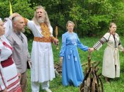 Facebook Тернопільська громада Рідновірів