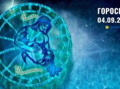 Гороскоп на сьогодні радить знакам Зодіаку насолоджуватися моментом