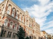 Компанії прогнозують суттєво нижчу інфляцію - Нацбанк