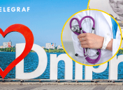 Ремонт больницы в Днепре