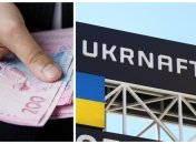 Коллаж "Телеграфа"