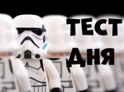 Ваши сильные стороны: что лидирует в Вашем характере