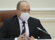 Шмигаль пояснив, чому медики не отримали надбавки