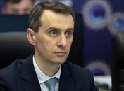 Ляшко рассказал, сколько украинцев могли бы умереть от COVID-19 без карантина