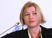 Геращенко об инаугурации Зеленского: ВР не станет нарушать закон