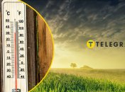 Погода в Україні