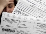 Українці заборгували державі понад 32 мільйарди гривень за комунальні послуги