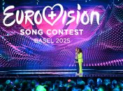 Як переглядали виступи учасників на Youtube