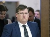 Розенко поручил подготовить "осовременивание" пенсий