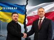 Как отреагировали в Польше