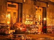 "Бить окна ОП мы не планировали": организаторы рассказали, что пошло не так на акции за Стерненко