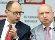 Что обсуждали Яценюк и Турчинов с Тимошенко?