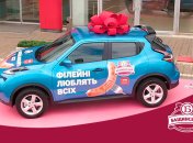 "Філейні люблять всіх": купляй сосиски від "Бащинського" та вигравай авто