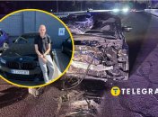 Колаж "Телеграфу"