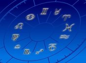 Гороскоп на завтра, 4 ноября 2019: все знаки Зодиака