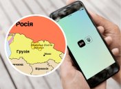 На этот раз скандал вполне может стать международным, если Грузия отреагирует