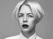 ONUKA презентовала арт-проект под свои треки (Видео) 