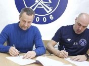 Известный испанский футзалист возглавил Продэксим