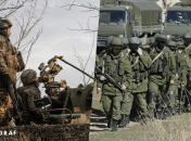 За минувшие сутки 56 боевых столкновений