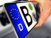 Стало известно, получат ли субсидию владельцы "евроблях"