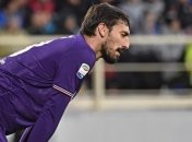 Серия А: все матчи воскресенья перенесены из-за смерти капитана "Фиорентины"