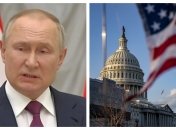 Путин признан военным преступником