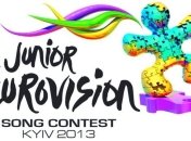 Детское "Евровидение-2013" пройдет сегодня в Киеве