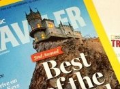 National Geographic считает фото Ласточкиного гнезда лучшим