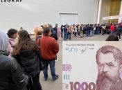 Украинцев пытаются поощрить насчет вакцинации с помощью выплат