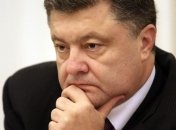 Порошенко: Кризис на Кипре не представляет никакой угрозы Украине