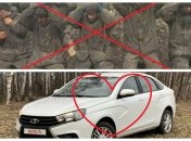 "Гробові" для росіян краще повернення з полону своїх солдатів