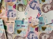 Українська гривня