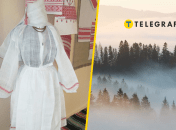 Серпанок в українській культурі