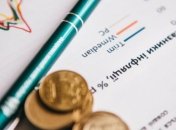 Інфляція в Україні сповільнилася до 3,2%