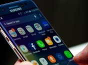 Samsung создала новый способ защиты информации для смартфонов