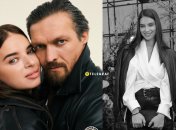 Александр Усик с женой Екатериной