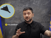 Президент України Володимир Зеленський