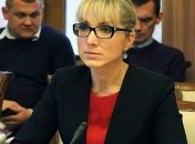 Буславец рассказала о плюсах европейского "зеленого" курса