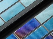 Ученые создали уникальные солнечные панели, которые работают ночью