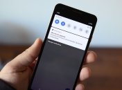 Прив’язуватися до мережі зараз не обов’язково