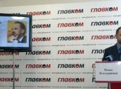 Движение Луценко будет оказывать помощь парламентской оппозиции