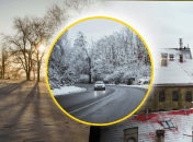 Зимний отдых в Украине